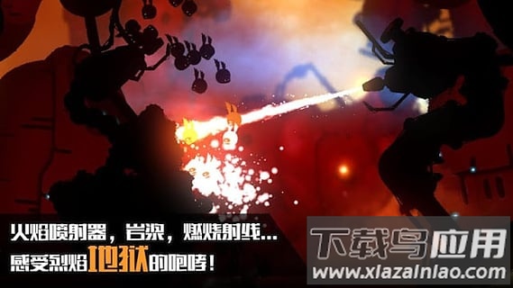 罪恶之地2安卓版截图4