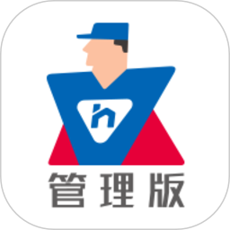 蓝一号管理版