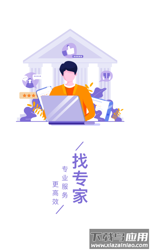 上海千年设计软件截图1