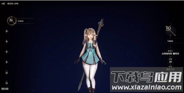 hit2国际服官方版
