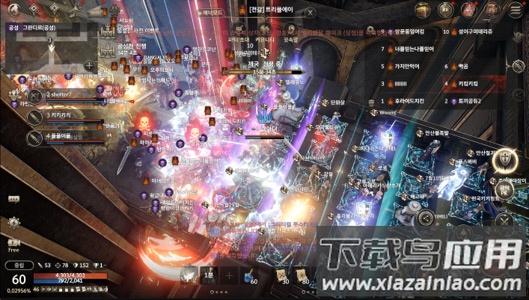 hit2国际服官方版