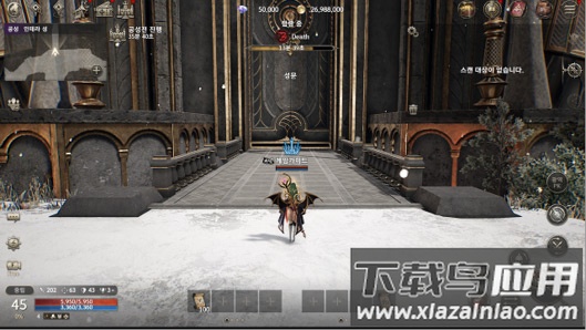 hit2国际服官方版