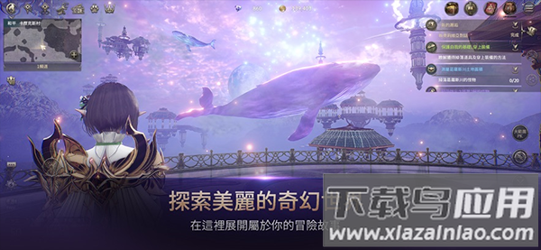 hit2国际服官方版截图2