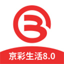 北京银行app客户端(京彩生活)