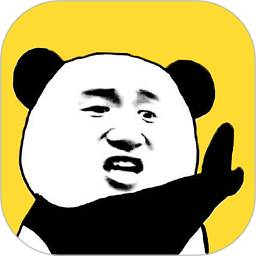 表情包制作软件