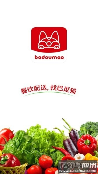 巴逗猫app