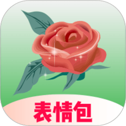 炫彩表情包生成器app