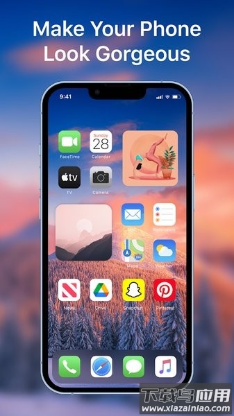 ilauncher15小房子启动器截图1
