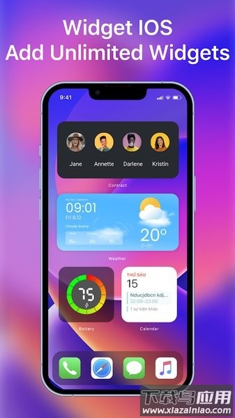 ilauncher15小房子启动器截图2