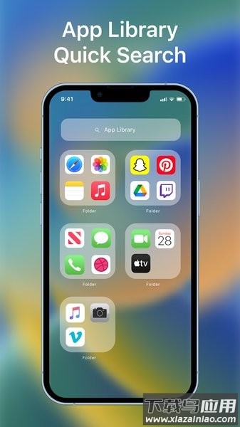 ilauncher15小房子启动器截图4