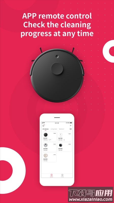 bonarobot宝乐机器人app截图1
