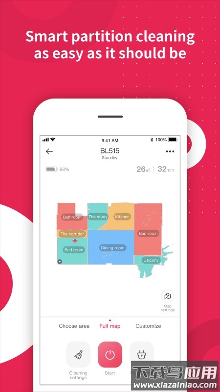 bonarobot宝乐机器人app截图3