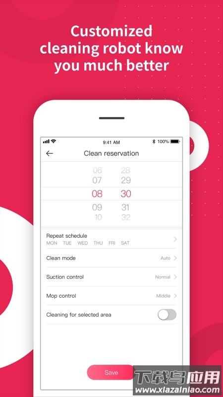 bonarobot宝乐机器人app截图4