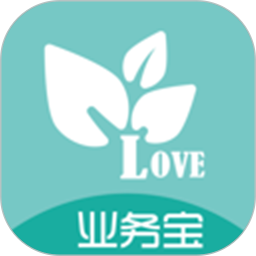 农资业务宝