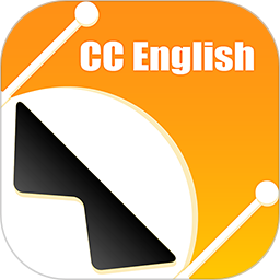 cc英语校内通正版