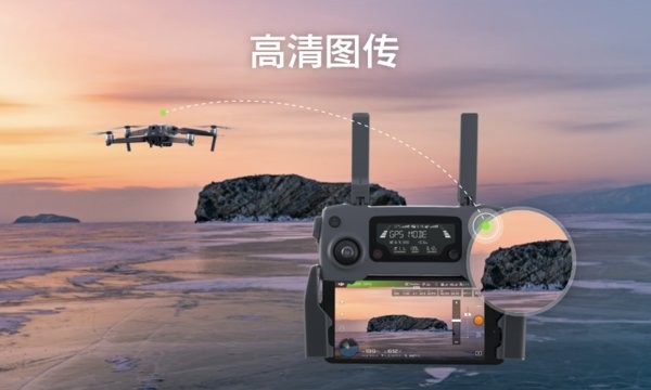 djipilot最新版截图1