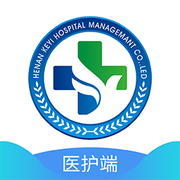 科医医护端官方版