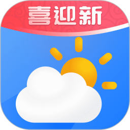 极简桌面天气软件