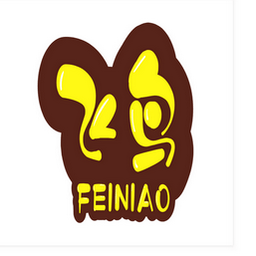 飞鸟外卖平台