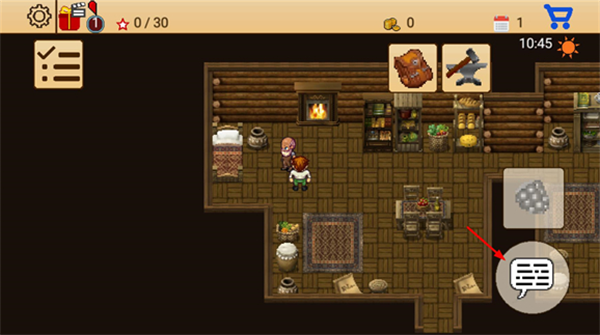 生存rpg5海盗冒险之旅