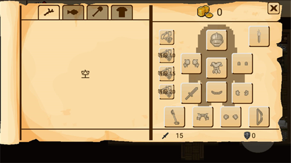 生存rpg5海盗冒险之旅