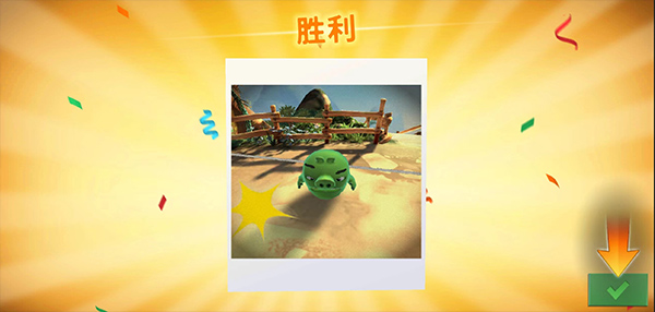 愤怒的小鸟进化中文版截图4