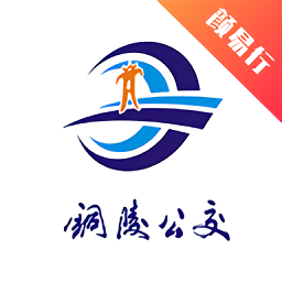 铜都行颜易行