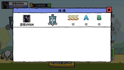 纸上谈兵游戏截图3