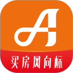 新安买房软件