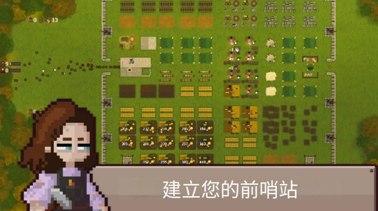 最终前哨游戏手机版(幸存者营地)截图2