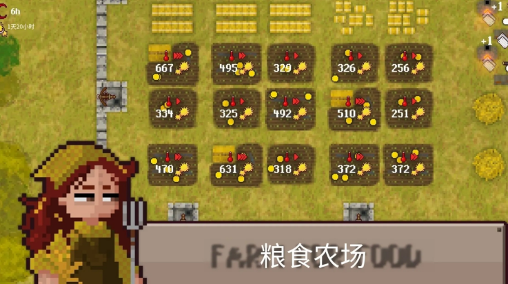 最终前哨游戏手机版(幸存者营地)截图4