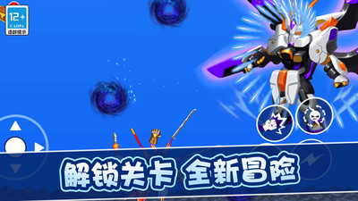 疯狂变异进化截图4