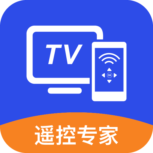 手机电视遥控器下载安卓