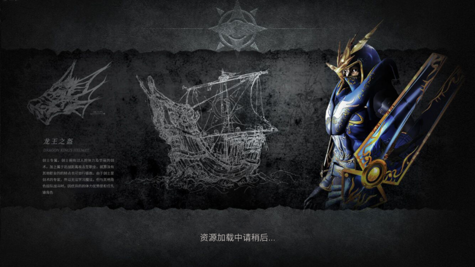 奇迹战神手游官方下载截图2