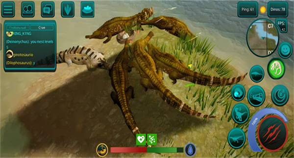 诅咒之岛手游(The Cursed Dinosaur Isle)截图1