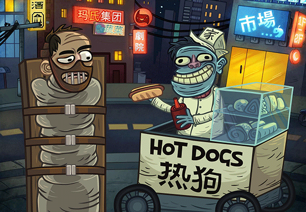 巨魔怪谈游戏下载安卓版(Troll Quest Horror)截图2