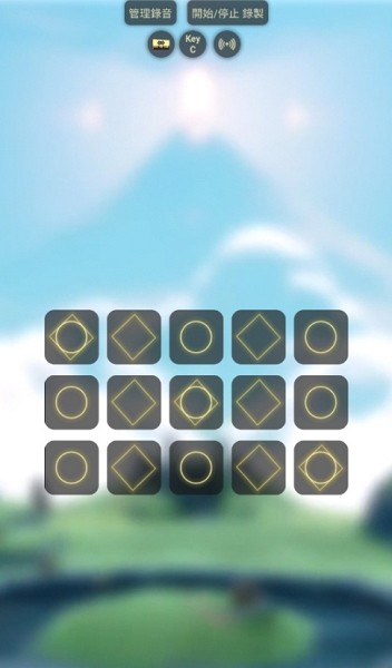 sky music box音乐盒截图4