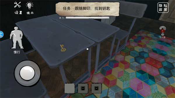 恐怖海绵宝宝游戏下载中文版截图3