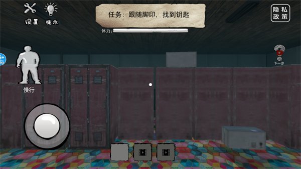 恐怖海绵宝宝游戏下载中文版截图4