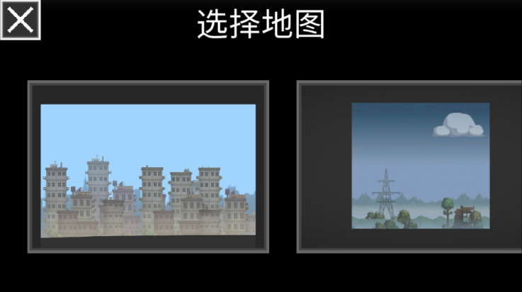 甜瓜游乐场7723汉化版18.0(自带模组)截图2