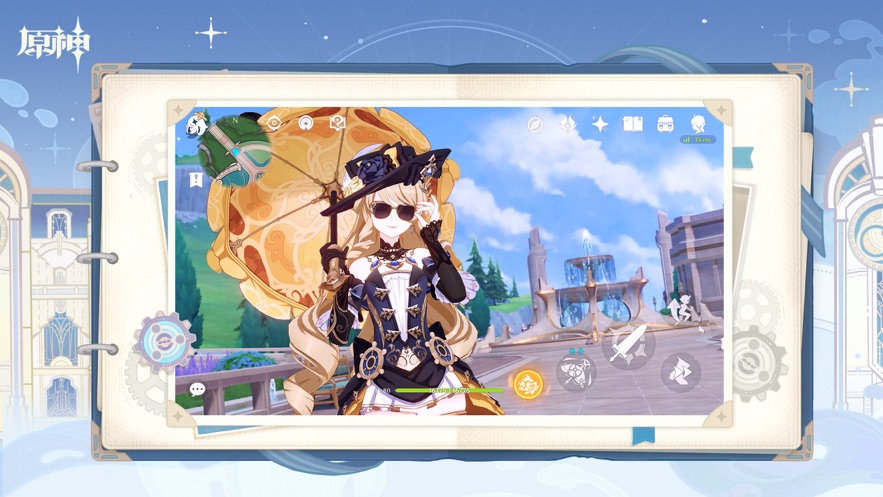 原神下载最新版本2024截图3