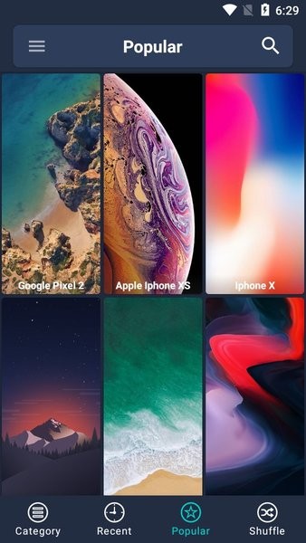 walp软件截图1