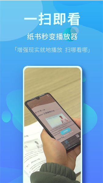 精品图书内容市场截图1