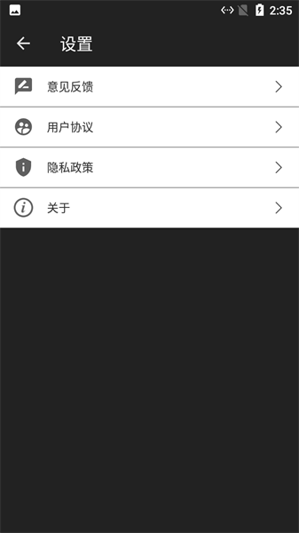 小马剪辑视频下载