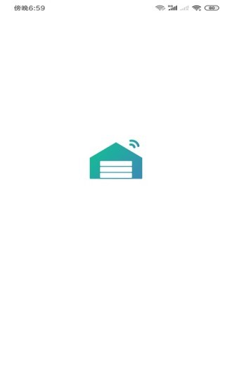 道曼智能官方版截图4