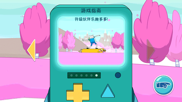滑雪大冒险探险时光游戏