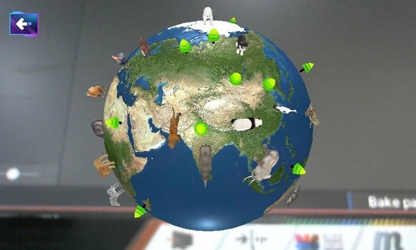 全景ar智能地球仪截图4