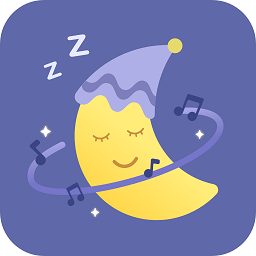 月亮雨声睡眠手机版