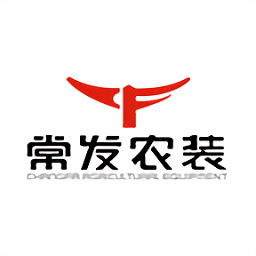 常发农装拖拉机官方版