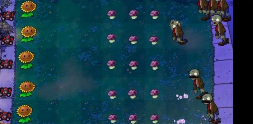 植物大战僵尸社区版2完美小镇下载安装截图1